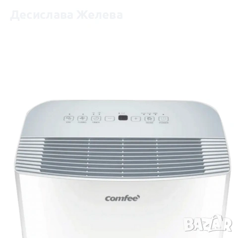 Влагоабсорбатор Comfee MDDF-20DEN7 – 20 л/24 ч, за помещения до 52 m², 440 W, R290, снимка 2 - Влагоабсорбатори и влагоуловители - 53398022