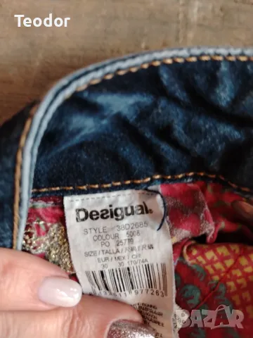 Дънки DESIGUAL, снимка 5 - Дънки - 49800256