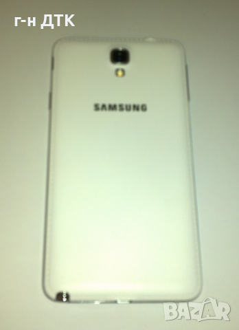 Продавам Samsung Galaxy Note 3 Neo, снимка 2 - Samsung - 44846444