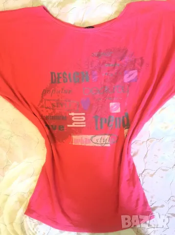 Потници-актуални модели , снимка 16 - Потници - 42818391