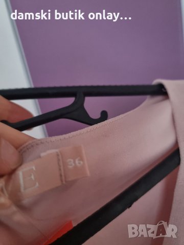 Дълга Рокля S размер , снимка 4 - Рокли - 38216175