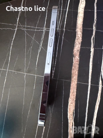 Iphone 13 pro max 256gb, снимка 4 - Apple iPhone - 53304715