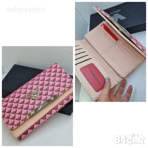 Луксозно портмоне  Emporio Armani код VL-S18