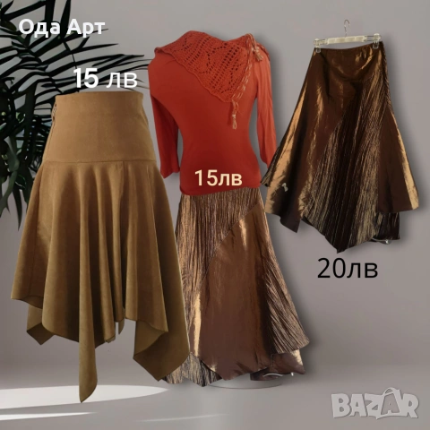 Стилтни блузки, вискоза , снимка 3 - Ризи - 53528976