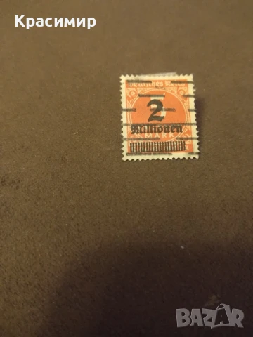 Пощенска марка Германия., снимка 6 - Филателия - 51009283