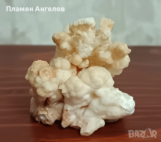 Арагонит-минерал от България 