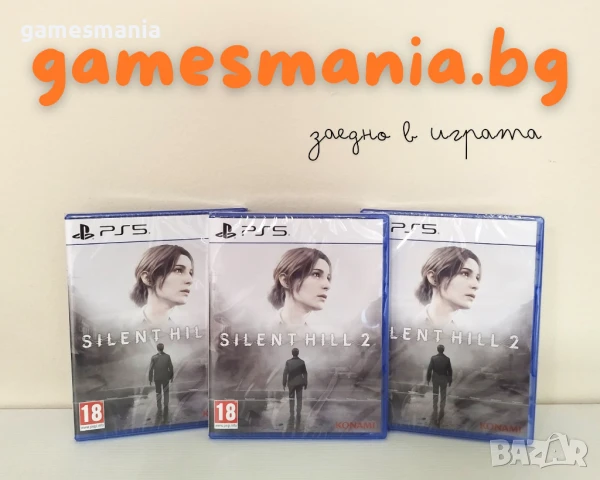 [ps5] Death Stranding 2: On the Beach/чисто НОВИ/ Експресна доставка, снимка 7 - Игри за PlayStation - 50878564