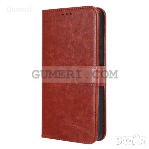 Тефтер "Wallet" за Huawei Nova Y61, снимка 9 - Калъфи, кейсове - 40760265