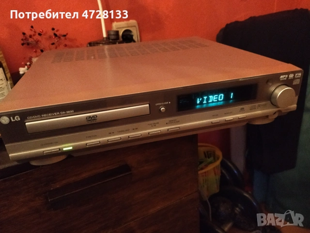 DVD-хоумтеатър, снимка 6 - Аудиосистеми - 53512592