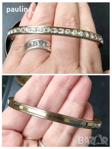 Лотове от гривни - нови и използвани, снимка 5 - Гривни - 40837918