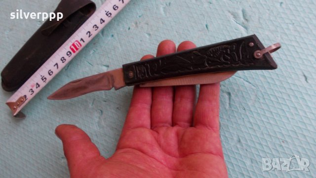  Руски сгъваем нож с калъф , снимка 3 - Други ценни предмети - 26952485