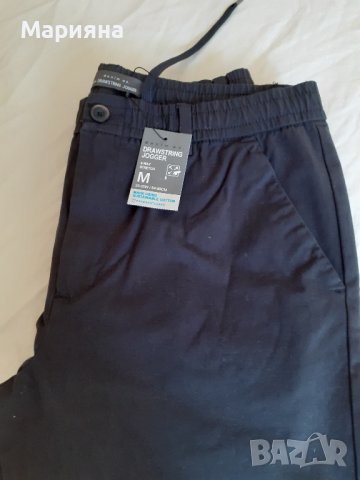нов мъжки панталон размер М, снимка 9 - Панталони - 37965684