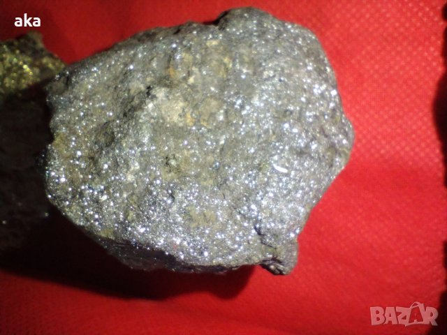 Руда минерали сувенири 9 броя, снимка 8 - Декорация за дома - 43441480