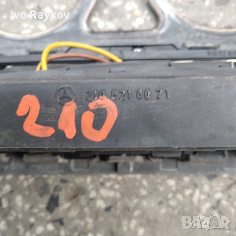 Панел + Копчета за Mercedes, W210 2108210071, снимка 3 - Части - 43728525