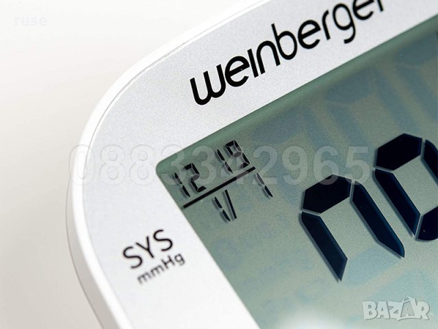НОВИ! Апарат за кръвно с маншет Weinberger HL868VF Германия, снимка 4 - Други - 32502242