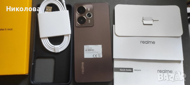 REALME 14 5G 8GB/256GB RAM, снимка 4 - Други - 52223130