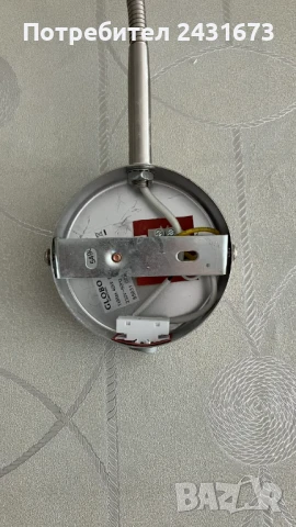 Стенна нощна лампа аплик, снимка 4 - Лампи за стена - 51135988