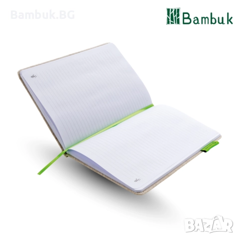  Еко Бележник Юта, снимка 2 - Ученически пособия, канцеларски материали - 52576543