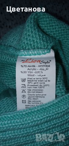 Нов пуловер р-р М- вълна, снимка 3 - Блузи с дълъг ръкав и пуловери - 43895996