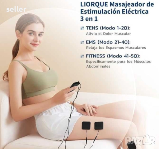 Електростимулатор LIORQUE TENS - EMS, снимка 7 - Други - 52549893
