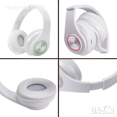 Слушалки с LED светлина, Сгъваеми, с микрофон, Бели