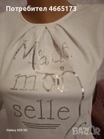 Дамска Тениска, снимка 2 - Тениски - 53026375