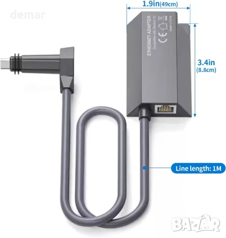 Ethernet адаптер Starlink за сателитен интернет V2 / Gen 2 - висока скорост до 1000Mbps, снимка 6 - Кабели и адаптери - 48443102