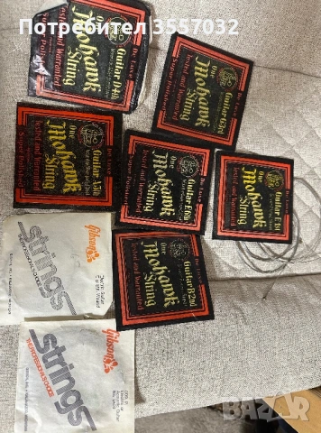 Нови ретро струни за китара 