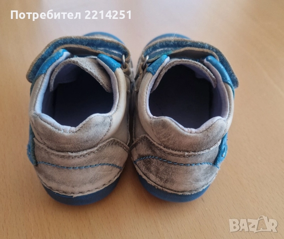 Обувки D.D step, снимка 2 - Детски обувки - 52263161