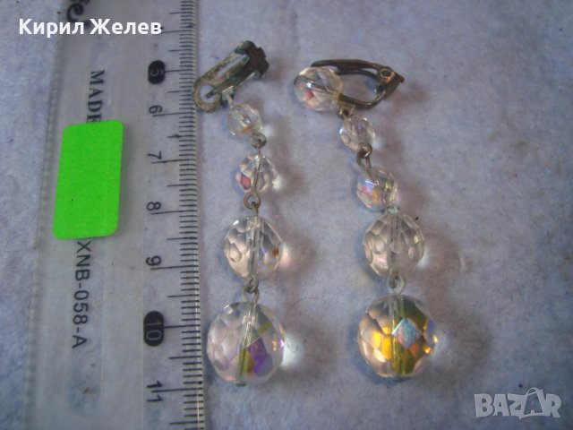 СТАРИ КРИСТАЛНИ ФАСЕТИРАНИ СРЕБРИСТИ АР НУВО СТИЛ ОБЕЦИ 17663, снимка 2 - Антикварни и старинни предмети - 37745295