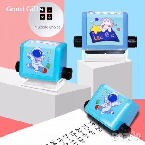 ДЕТСКИ ИЗЧИСЛИТЕЛЕН ПЕЧАТ ЗА ИЗВАЖДАНЕ И СЪБИРАНЕ САМО С ЕДНО ДВИЖЕНИЕ, снимка 2 - Образователни игри - 40669373