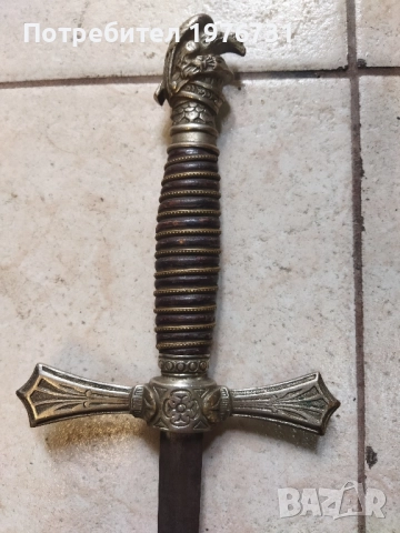 Масонски церемониялен меч на рицарите на Пития, снимка 14 - Антикварни и старинни предмети - 46614779