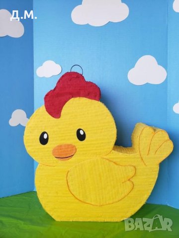 Пинята пиленце, снимка 2 - Други - 32547993