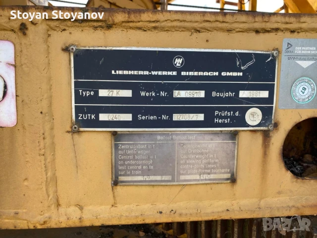 кран за строителна площадка Liebherr-werk , снимка 5 - Индустриална техника - 50561397