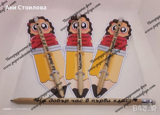 Еко молив с гумичка HB, снимка 3 - Ученически пособия, канцеларски материали - 51516766