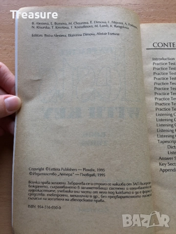 Ten Practice Tests with Key. Book 3, снимка 5 - Чуждоезиково обучение, речници - 38578732