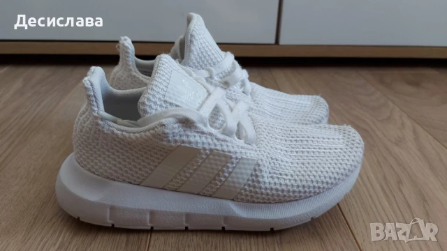 Маратонки ADIDAS номер 29