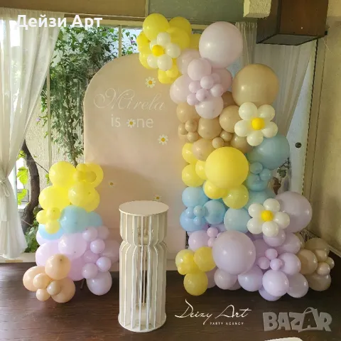 Украса за момиченца-Погача,Рожден Ден,Кръщене., снимка 6 - Други - 47732011