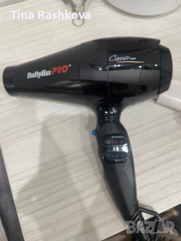Сешоар Babyliss PRO