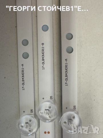 17-DLB43VER11, снимка 2 - Части и Платки - 51748686