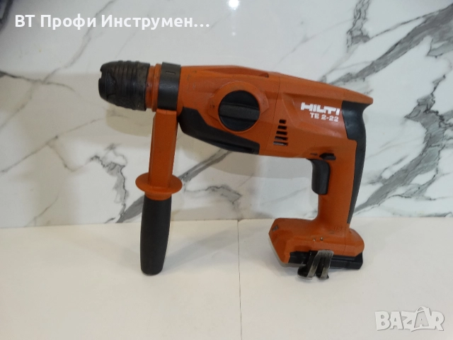 Hilti TE 2 - 22 / Nuron - Ударо пробивна машина