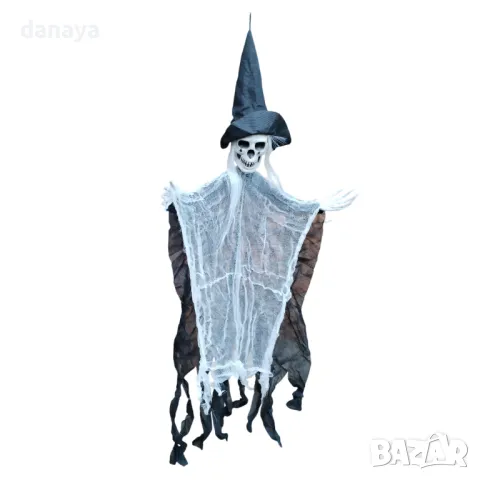 5200 Висяща Halloween украса Вещица череп, 95 см, снимка 4 - Декорация за дома - 47271012