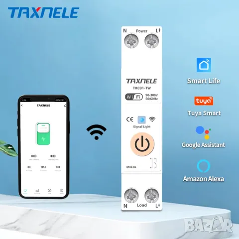 Многофункционален смарт WIFI електромер, прекъсвач, предпазител, снимка 10 - Друга електроника - 49910756