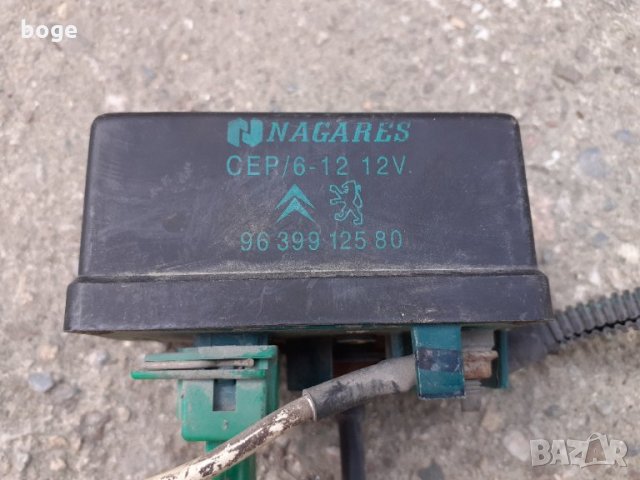 PEUGEOT - CITROEN - RENAULT -РЕЛЕ ЗА ПОДГРЕВНИ СВЕЩИ