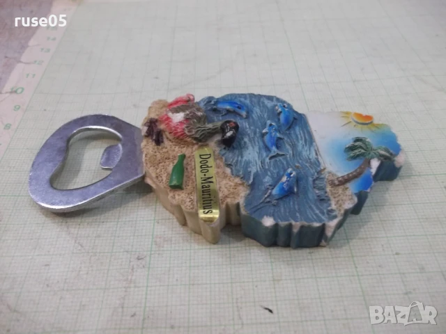 Отварачка "Dodo - Mauritius", снимка 5 - Колекции - 51020730