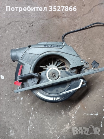 Ръчен циркуляр Einhell за ремонт