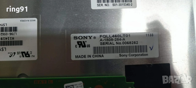 Main board - 1-883-754-12 TV Sony KDL-46HX820 , снимка 3 - Части и Платки - 53349368