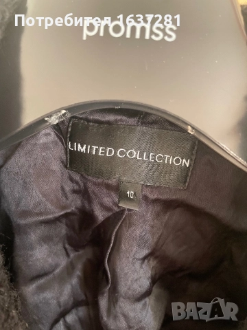 Страхотно ново палто, снимка 3 - Палта, манта - 51447139