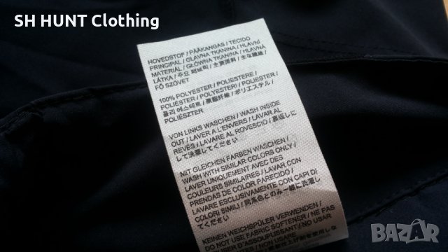 GOREWEAR Stetch Short размер S еластични къси панталони - 578, снимка 18 - Къси панталони - 43010994