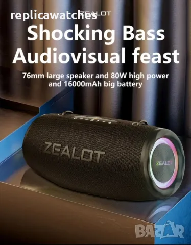 Zealot S87, снимка 2 - Слушалки и портативни колонки - 47395028